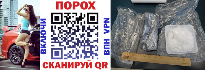 хочу наркоту  Волжский  Amphetamine Premium 