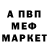 MDMA VHQ Alina Nelison