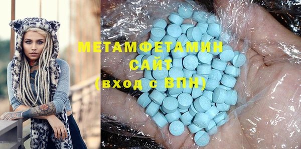 ECSTASY Наволоки