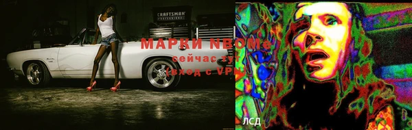 ECSTASY Наволоки
