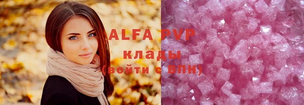 гашиш Навашино