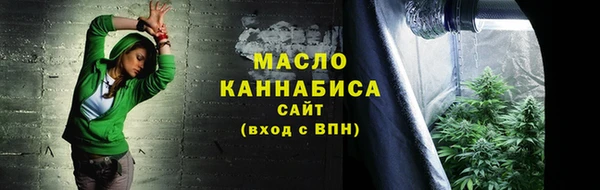 ECSTASY Наволоки