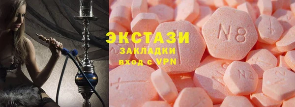 гашиш Навашино