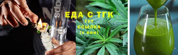 гашиш Навашино