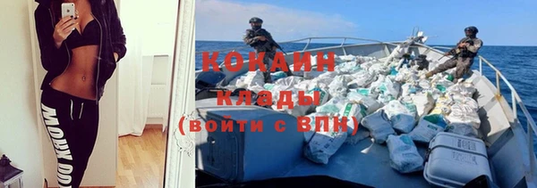 спиды Ижевск