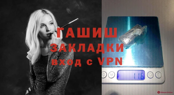 ECSTASY Наволоки