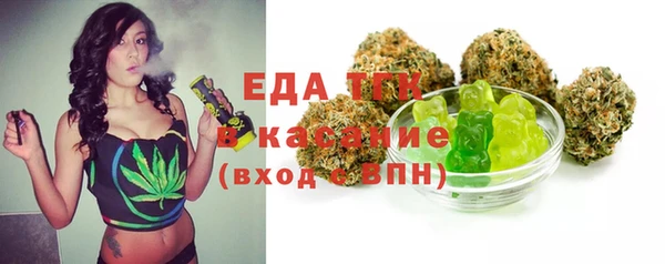 ECSTASY Наволоки