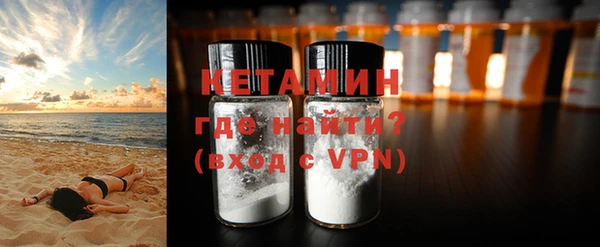 гашиш Навашино
