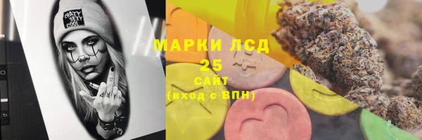 меф Надым