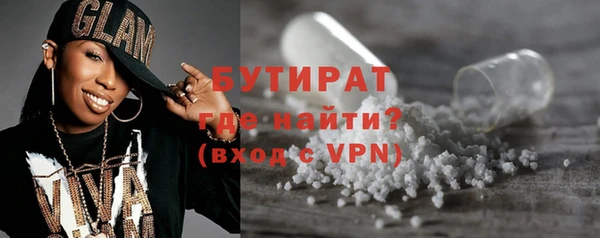 ECSTASY Наволоки
