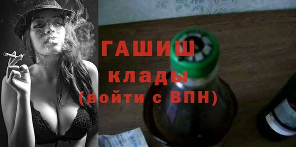 ECSTASY Наволоки