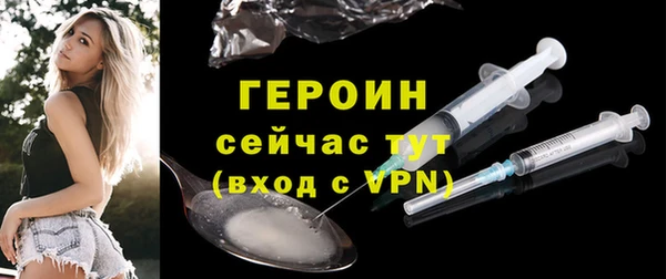 меф Надым