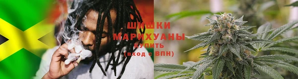 COCAINE Барнаул