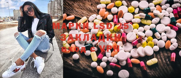 ECSTASY Наволоки
