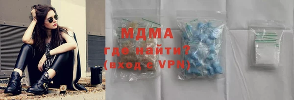 гашиш Навашино