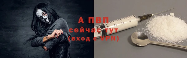 гашиш Навашино