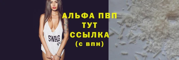 гашиш Навашино