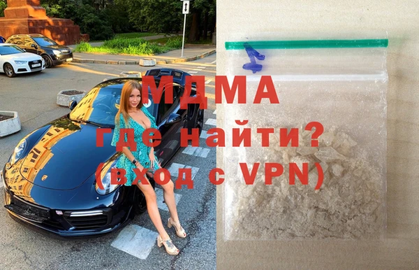 меф Надым