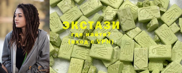 меф Надым