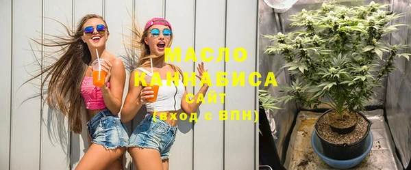 ECSTASY Наволоки