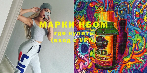 амф Орск