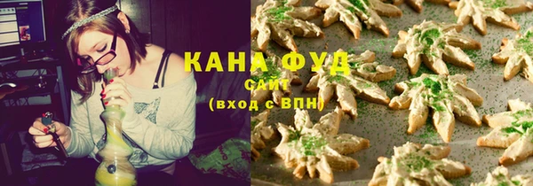 меф Надым