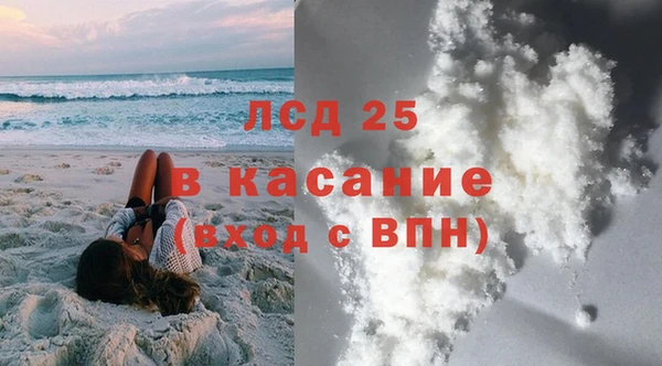 амф Орск