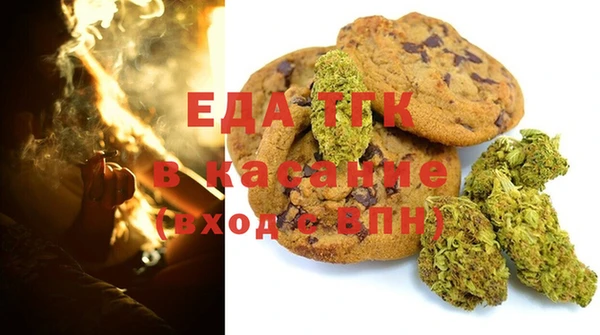 ECSTASY Наволоки