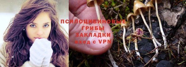 ECSTASY Наволоки