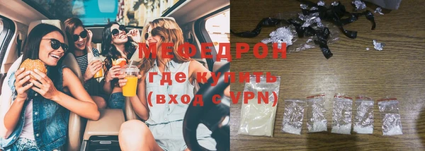 ECSTASY Наволоки