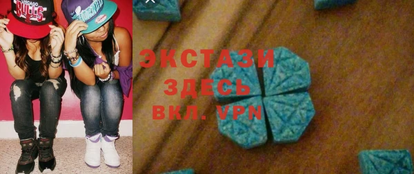 гашиш Навашино