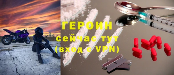 гашиш Навашино