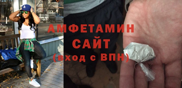 гашиш Навашино