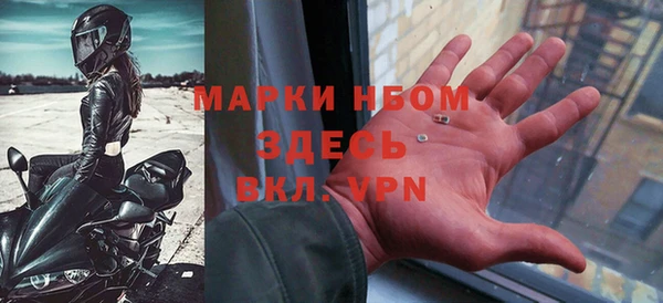 ECSTASY Наволоки