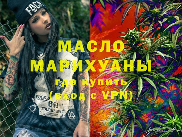 гашиш Навашино