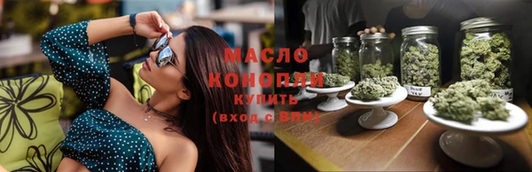 ECSTASY Наволоки