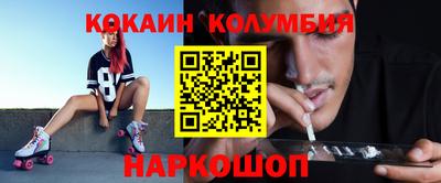 ешки Балаково