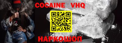 прущие грибы Балаково
