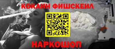 ешки Балаково