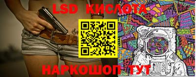 дживик Балахна