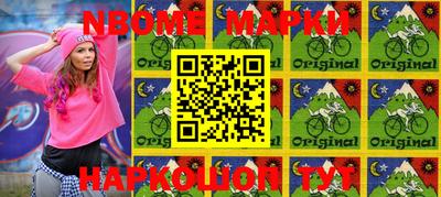 бутик Бугуруслан