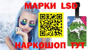 прущие грибы Балаково
