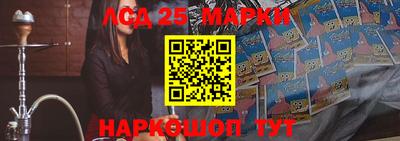 Альфа ПВП Бузулук