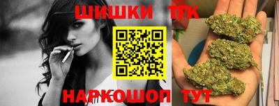 прущие крисы Балашиха