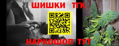 Альфа ПВП Бузулук