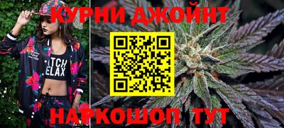 бутик Бугуруслан