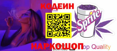 дживик Балахна
