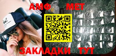 бутик Бугуруслан