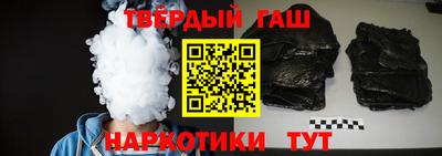 apvp Будённовск