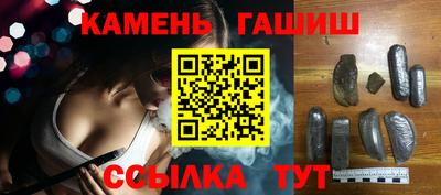 эйфоретик Балашиха